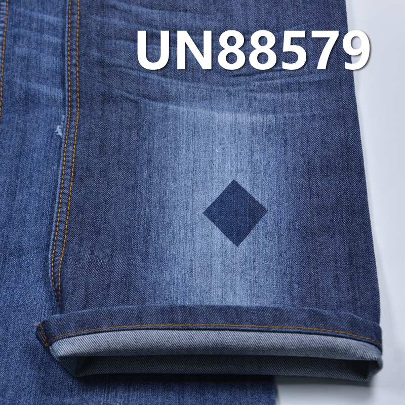 Stretch Denim Fabric | 8.5oz Cotton Poly Slub Stretch Denim | Twill Denim | Fabric for Denim Skirts, Casual Shirts