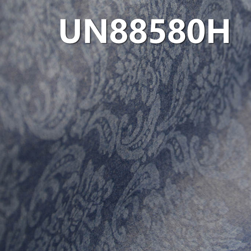 100% Cotton Jacquard Denim | 3.9oz 3D Palace Floral Fabric for Jeans, Skirts, Shirts, Jackets