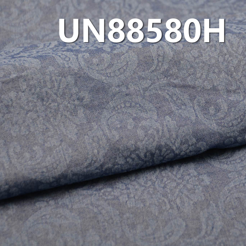 100% Cotton Jacquard Denim | 3.9oz 3D Palace Floral Fabric for Jeans, Skirts, Shirts, Jackets