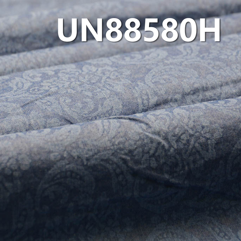 100% Cotton Jacquard Denim | 3.9oz 3D Palace Floral Fabric for Jeans, Skirts, Shirts, Jackets