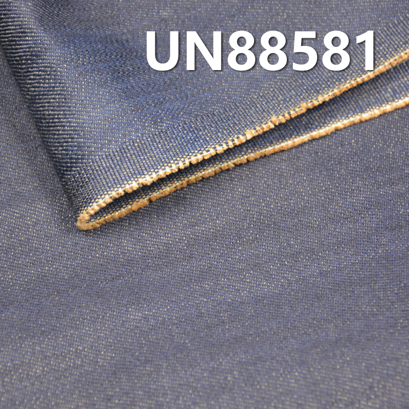 Colored Cotton Base Denim |12.4oz 100% Cotton Slub Denim | Wide Width Twill for Jeans, Jackets,Outerwear Fabric