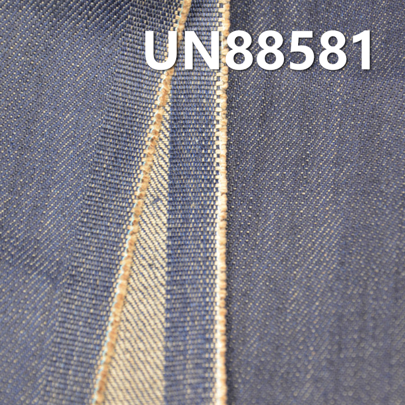 Colored Cotton Base Denim |12.4oz 100% Cotton Slub Denim | Wide Width Twill for Jeans, Jackets,Outerwear Fabric
