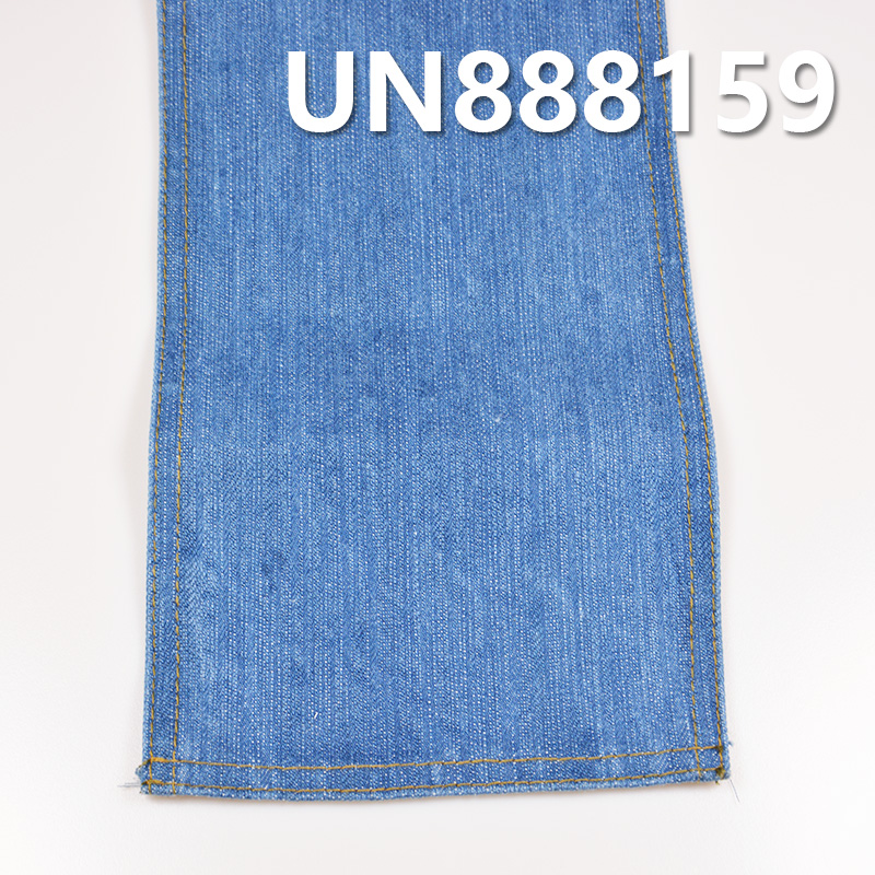 100% Cotton Slub Selvedge Denim | 15.6oz Four-Shaft Right Twill | Heavyweight Denim for Fall/Winter| Jeans Denim Jackets Fabric