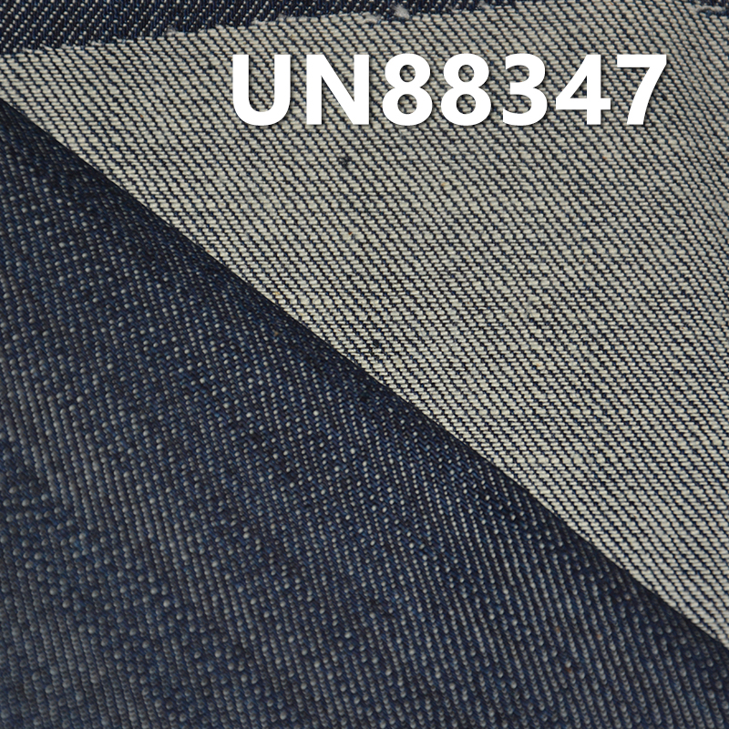 Mercerized Denim |10oz 100% Cotton Slub Denim |3/1Twill |Jeans, Skirts, Denim Shirts Fabric