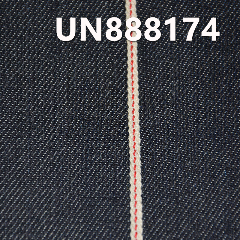 100%Cotton Slub Selvedge Denim | 10.4 oz Right-Hand Twill Slub Cotton | Fabric for Jeans and Skirts
