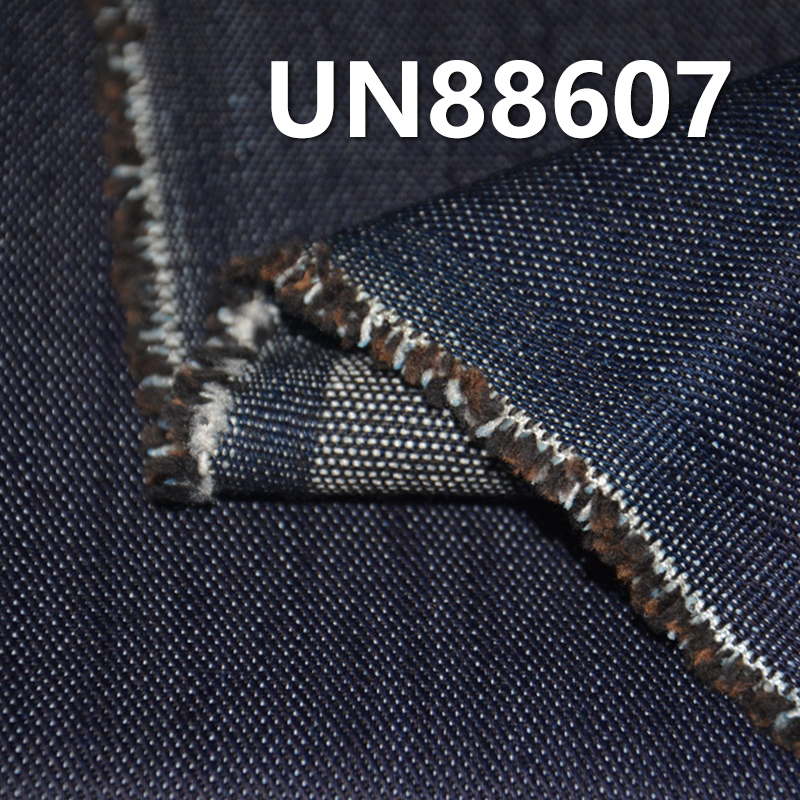 High-Stretch Denim | 9 oz Cotton-Poly “S”Twill Denim | Slub Cotton Denim | Jeans, Skirts, Shirts Fabric