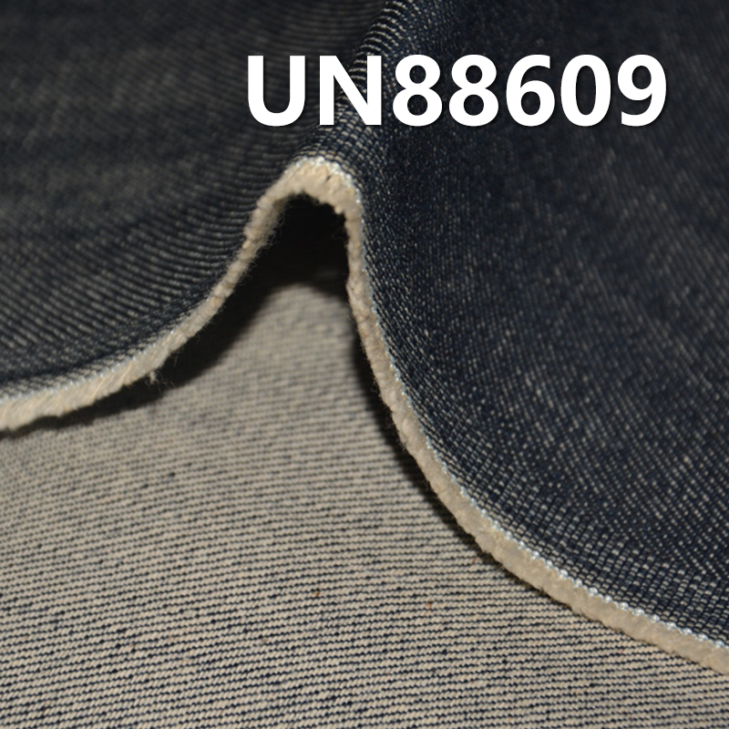 Cotton Denim | 11.8oz Pure Cotton Slub 3/1 “Z” Twill | Jeans, Trendy Denim Jackets Fabric