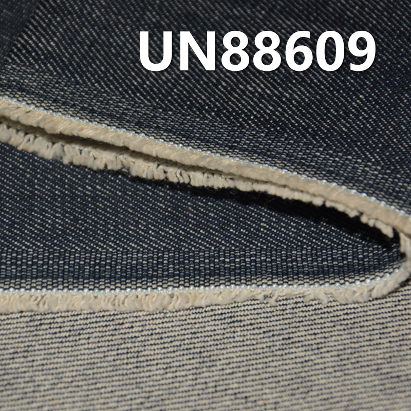 Cotton Denim | 11.8oz Pure Cotton Slub 3/1 “Z” Twill | Jeans, Trendy Denim Jackets Fabric