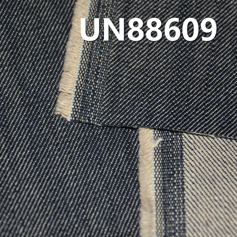 Cotton Denim | 11.8oz Pure Cotton Slub 3/1 “Z” Twill | Jeans, Trendy Denim Jackets Fabric