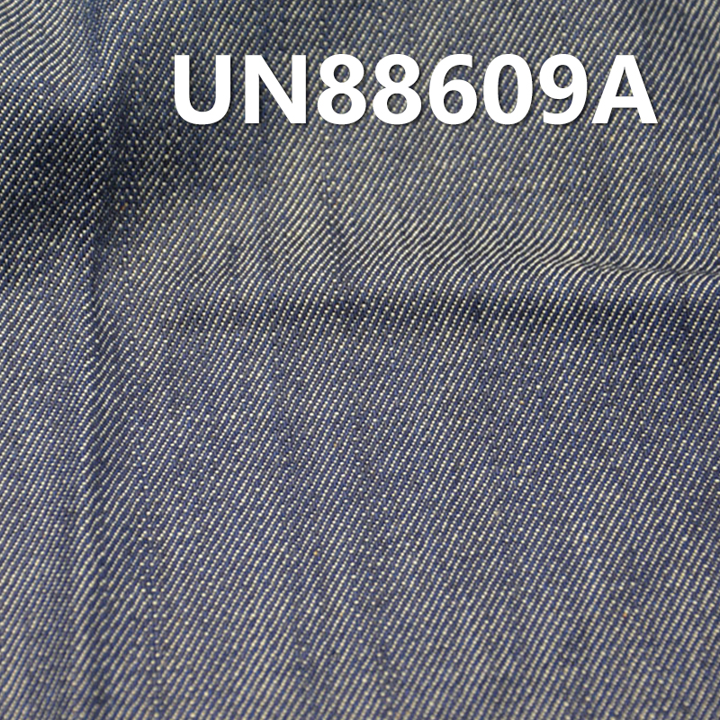 Mercerized Denim Fabric | 10 oz 100% Cotton Warp Slub Denim | Fabric for Jeans, Skirts, Shirts