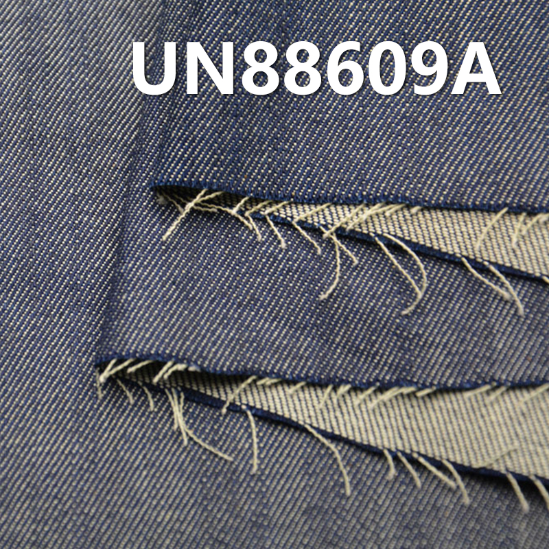 Mercerized Denim Fabric | 10 oz 100% Cotton Warp Slub Denim | Fabric for Jeans, Skirts, Shirts