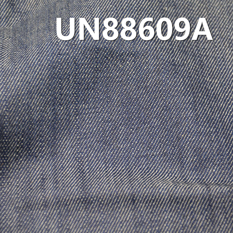 Mercerized Denim Fabric | 10 oz 100% Cotton Warp Slub Denim | Fabric for Jeans, Skirts, Shirts