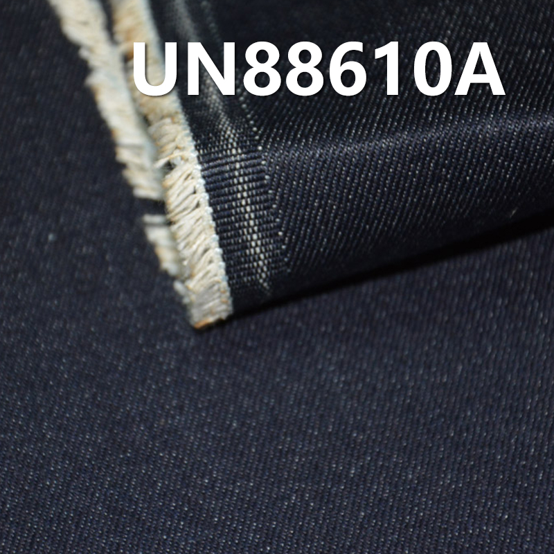 Mercerized Denim Fabric | 9.2 oz 100% Cotton Denim | Woven 4/1 "Z"Twill | Jeans, Denim Skirt, Denim Shirt Fabric