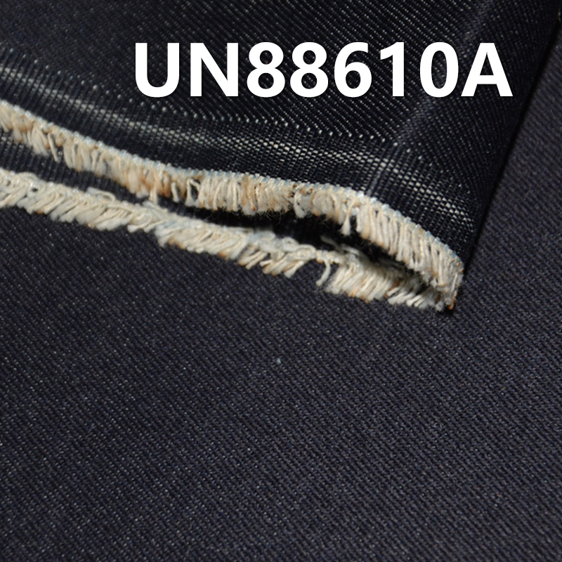 Mercerized Denim Fabric | 9.2 oz 100% Cotton Denim | Woven 4/1 "Z"Twill | Jeans, Denim Skirt, Denim Shirt Fabric