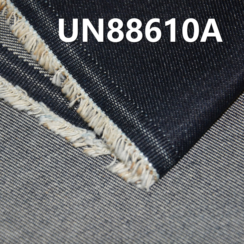 Mercerized Denim Fabric | 9.2 oz 100% Cotton Denim | Woven 4/1 "Z"Twill | Jeans, Denim Skirt, Denim Shirt Fabric