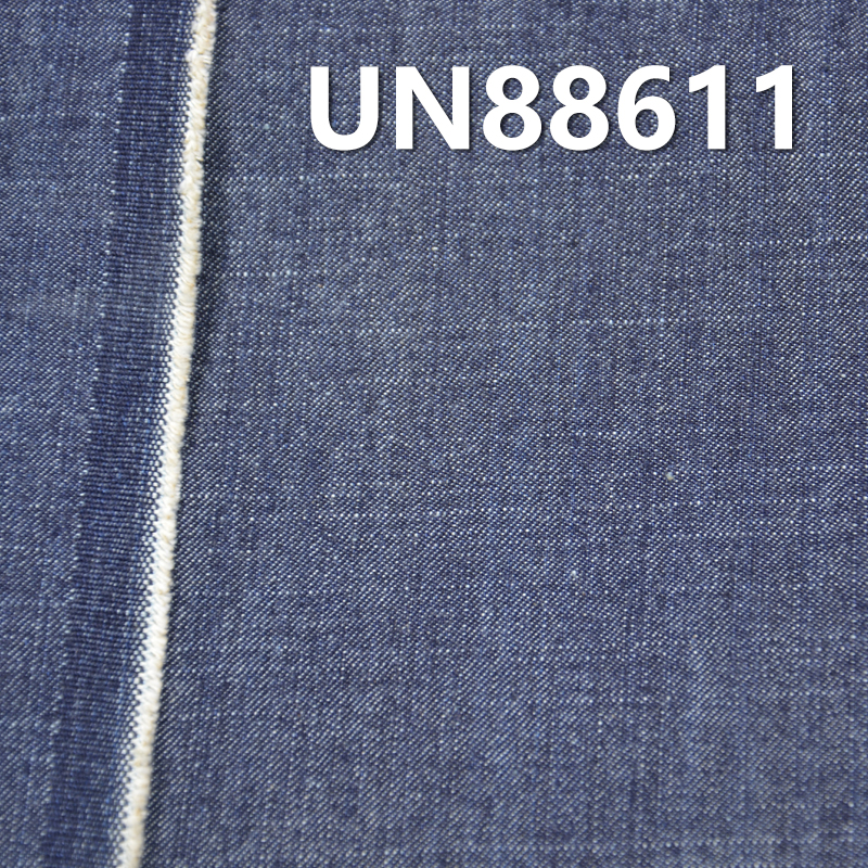 All-Cotton Slub Denim | 10oz Spring/Summer Wide Width Denim Twill | For Denim Skirts & Denim Shirts
