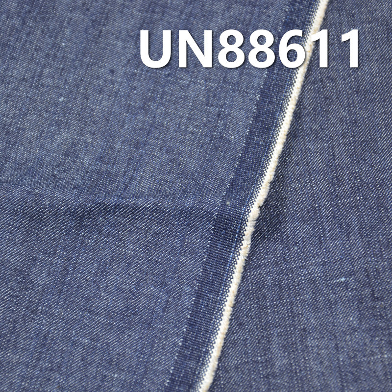 All-Cotton Slub Denim | 10oz Spring/Summer Wide Width Denim Twill | For Denim Skirts & Denim Shirts