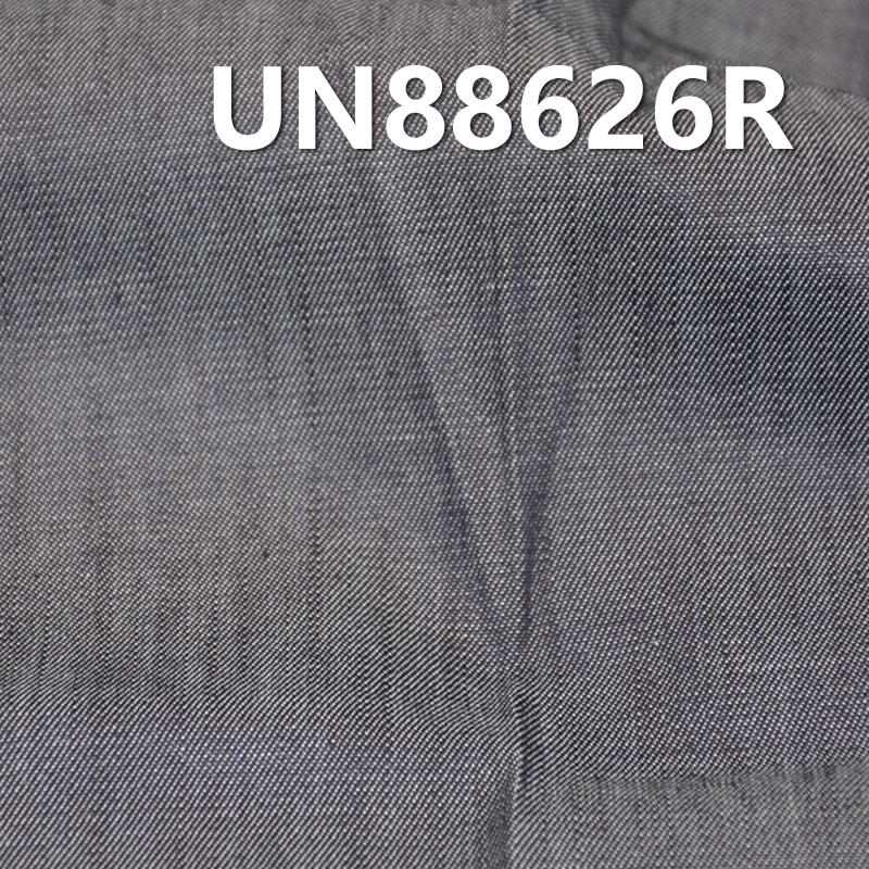 100% Cotton Denim | 4oz Warp Slub Desizing Denim | 2/1 “Z” Twill | Denim Fabric for Wide-Leg Pants, Skirts, Shirts