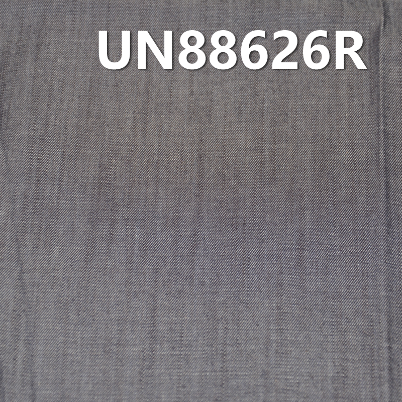 100% Cotton Denim | 4oz Warp Slub Desizing Denim | 2/1 “Z” Twill | Denim Fabric for Wide-Leg Pants, Skirts, Shirts