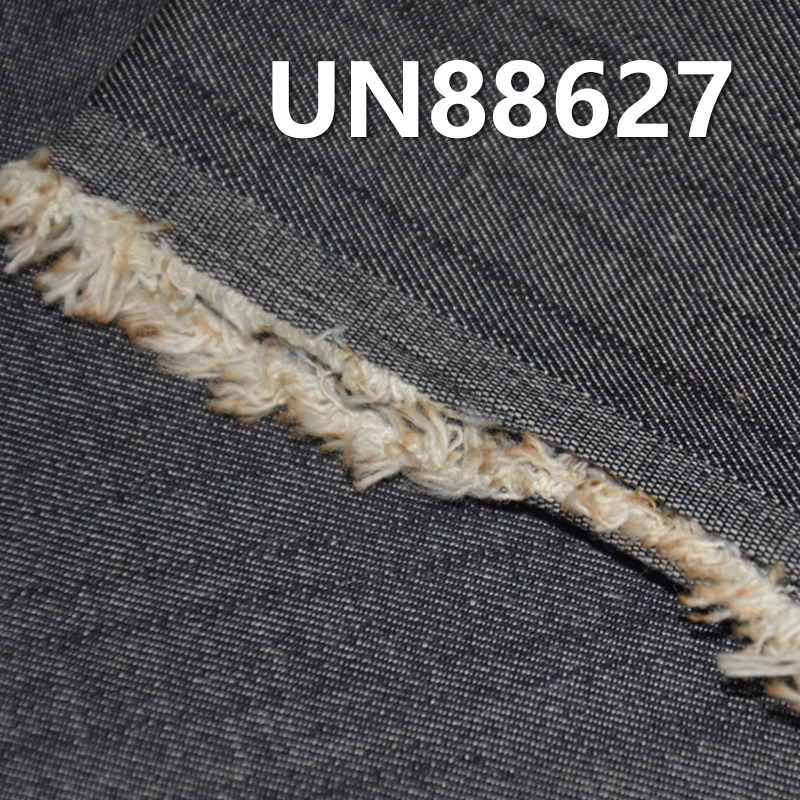 Cotton Spandex Denim | 7.8oz Tencel Warp Slub Cotton 3/1 “Z”Twill | Denim Fabric for Jeans, Skirts, Shirts