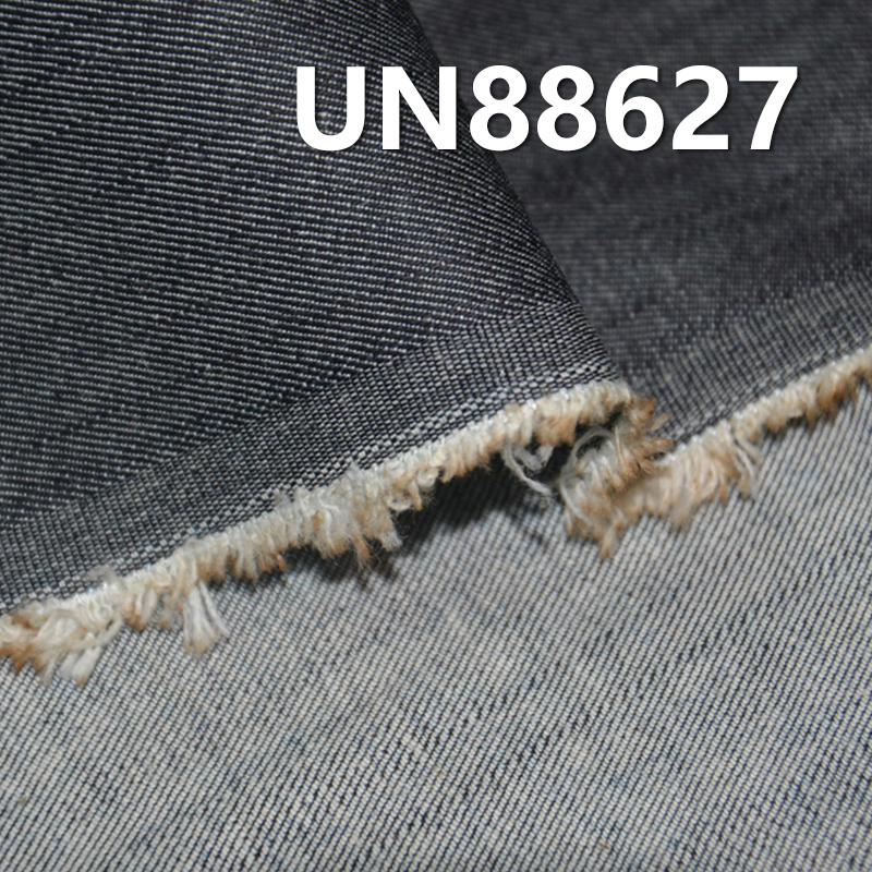 Cotton Spandex Denim | 7.8oz Tencel Warp Slub Cotton 3/1 “Z”Twill | Denim Fabric for Jeans, Skirts, Shirts