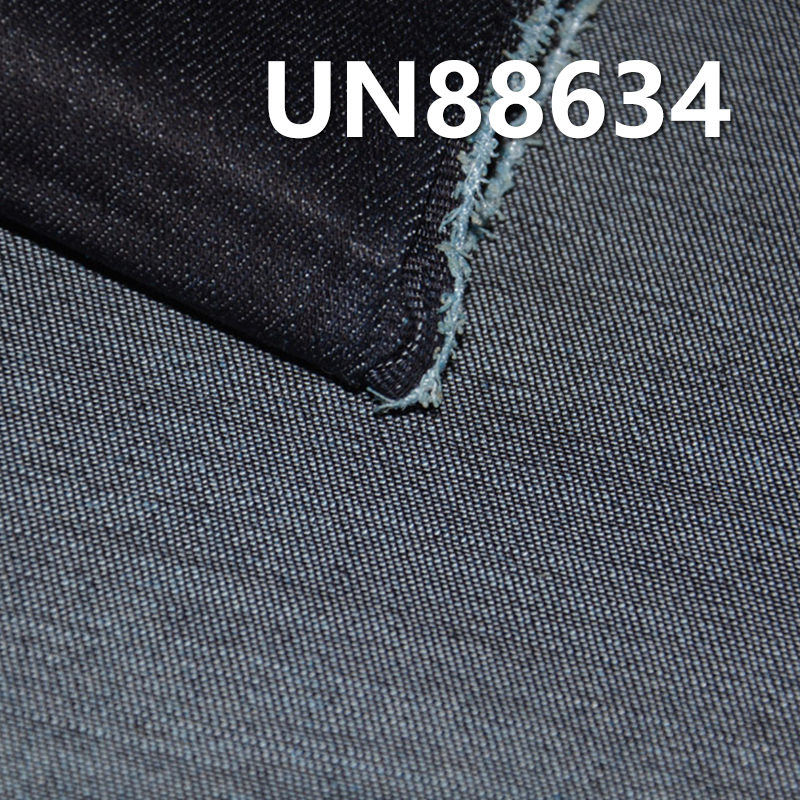 Cotton-Polyester Stretch Denim | 7.3 oz 3/1“Z” Dark Blue Twill Denim | Jeans, Skirts, Shirts Fabric
