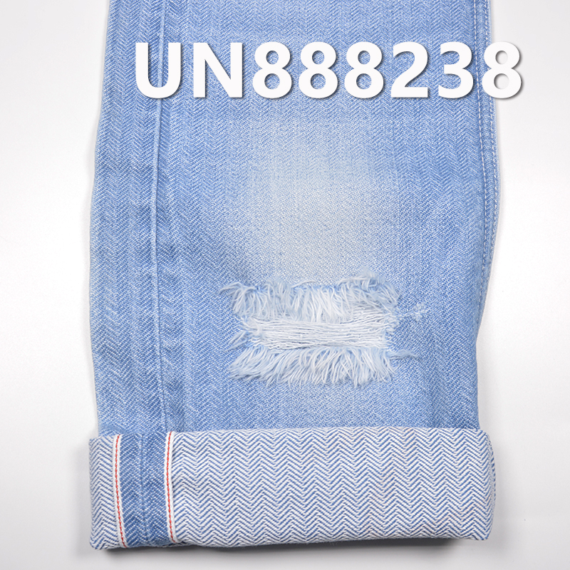 100% Cotton Denim | 12.5 oz Herringbone Twill Colored Selvedge Denim | Fishbone Pattern | Denim Pants & Jackets & Outerwear Fabric