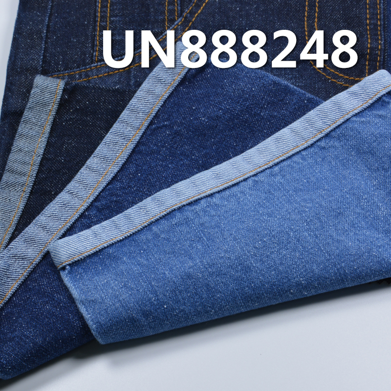 Nep Back Selvedge Denim | 12oz All-Cotton Slub Twill Denim | Selvedge Denim | For Jeans & Denim Jackets