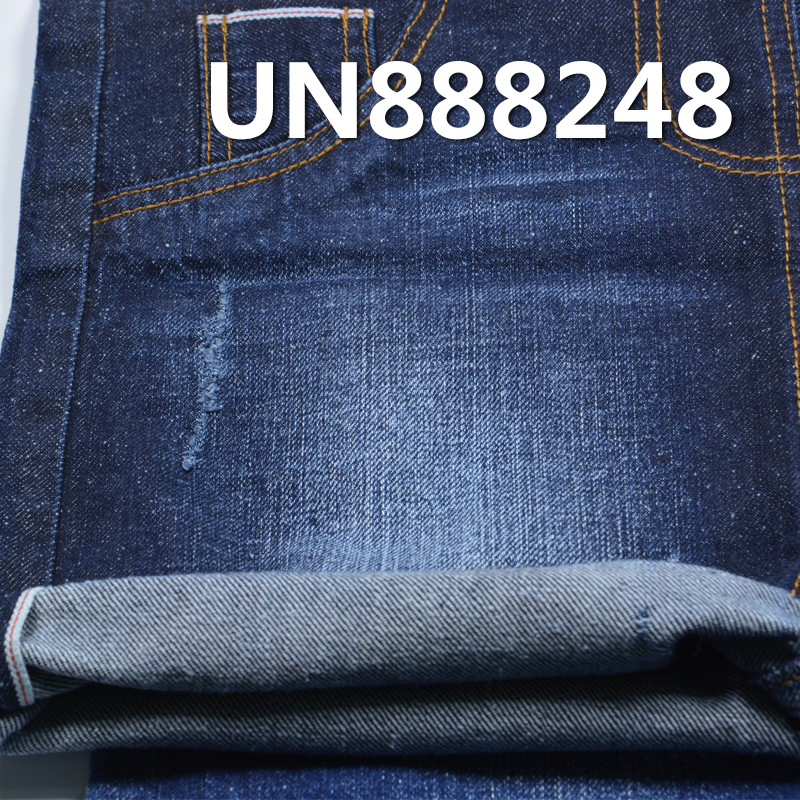 Nep Back Selvedge Denim | 12oz All-Cotton Slub Twill Denim | Selvedge Denim | For Jeans & Denim Jackets
