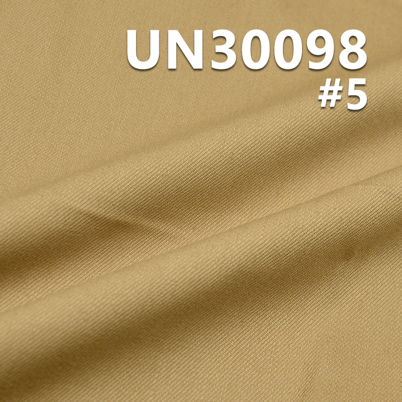 Cotton Slub Twill Dyed Fabric | 315g/m² Dyed Cotton “Z”Twill | 100% Cotton Woven Fabric for Pants, Skirts, Outerwear
