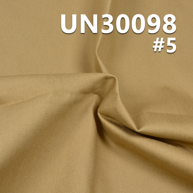 Cotton Slub Twill Dyed Fabric | 315g/m² Dyed Cotton “Z”Twill | 100% Cotton Woven Fabric for Pants, Skirts, Outerwear