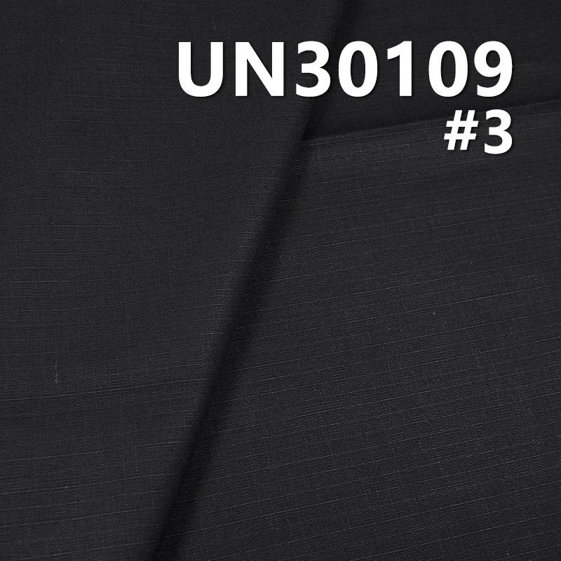 Jacquard Check Fabric | 170g/m² 100% Cotton 4.5MM x 4MM Check Dyed Fabric | Pants, Skirts, Tops Fabric