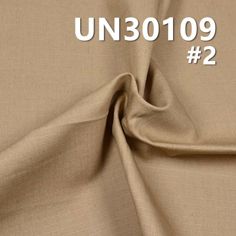 Jacquard Check Fabric | 170g/m² 100% Cotton 4.5MM x 4MM Check Dyed Fabric | Pants, Skirts, Tops Fabric