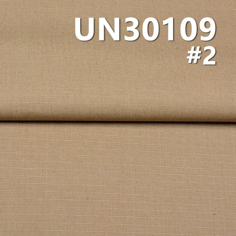 Jacquard Check Fabric | 170g/m² 100% Cotton 4.5MM x 4MM Check Dyed Fabric | Pants, Skirts, Tops Fabric