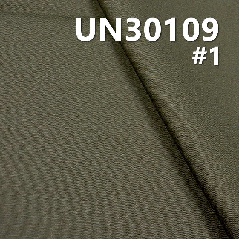 Jacquard Check Fabric | 170g/m² 100% Cotton 4.5MM x 4MM Check Dyed Fabric | Pants, Skirts, Tops Fabric