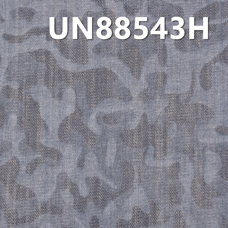 100% Cotton Denim | 6.4oz Slub Cotton Twill 3D Floral Jacquard 3/1 “Z” Twill Fabric for Jeans, Skirts, Shirts