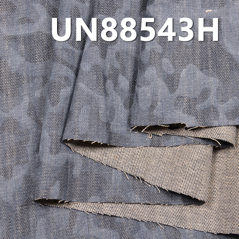 100% Cotton Denim | 6.4oz Slub Cotton Twill 3D Floral Jacquard 3/1 “Z” Twill Fabric for Jeans, Skirts, Shirts