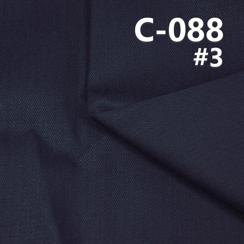 100% Cotton Dyed Fabric | 288g/m² Herringbone Twill Dyed Fabric | Fabric for Trousers, Skirts & Casual Jackets