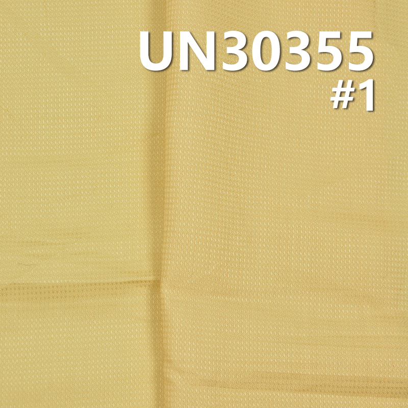 100% Cotton Dyed Fabric | 108g/m2 Check Dyed Fabric | Trousers Skirts Casual Tops Material