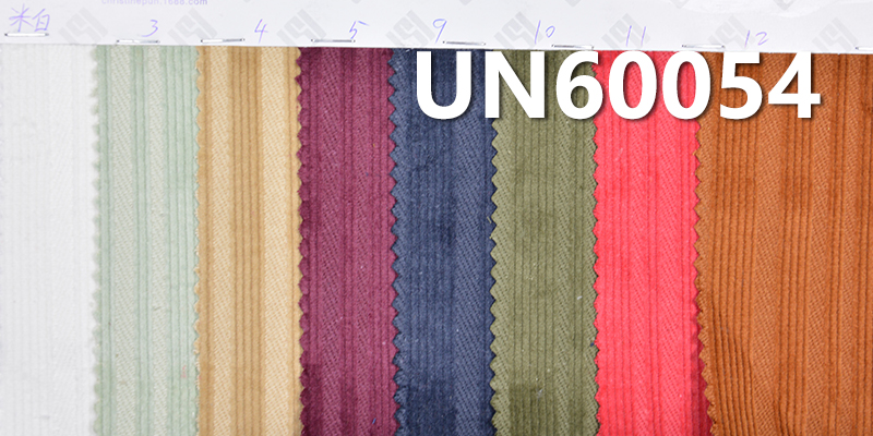 Jacquard Corduroy Fabric | 311g/m² Cotton-Spandex Stretch Corduroy | Ideal for Hats, Pants, Jackets, and Coats