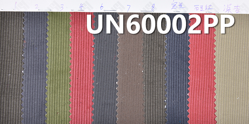 100% Cotton 11W Corduroy | 321 g/m² Pigment Printing Corduroy | Pure Cotton Corduroy  Fabric for Hats, Pants,Outerwear