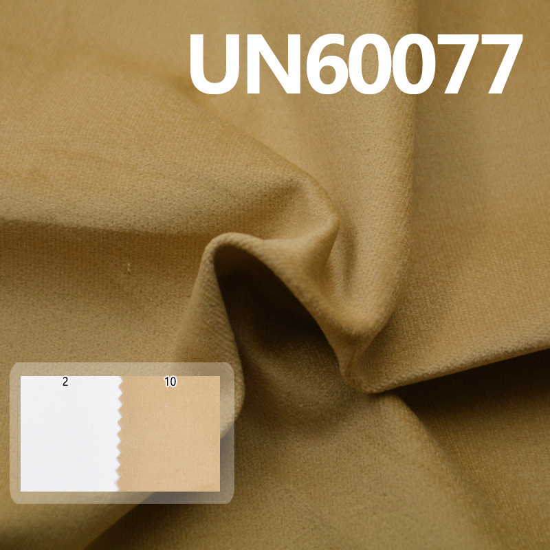 Stretch Faux Velvet Fabric | 35W 235g/m² Cotton-Spandex Dyed Velvet Corduroy | Fabric for Hats, Pants, Outerwear