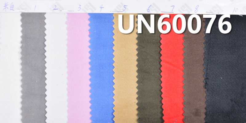 Faux Velvet Fabric |280g/m² Cotton-Blend Material | 28W Stretch Corduroy | Fabric for Hats, Pants, Jackets