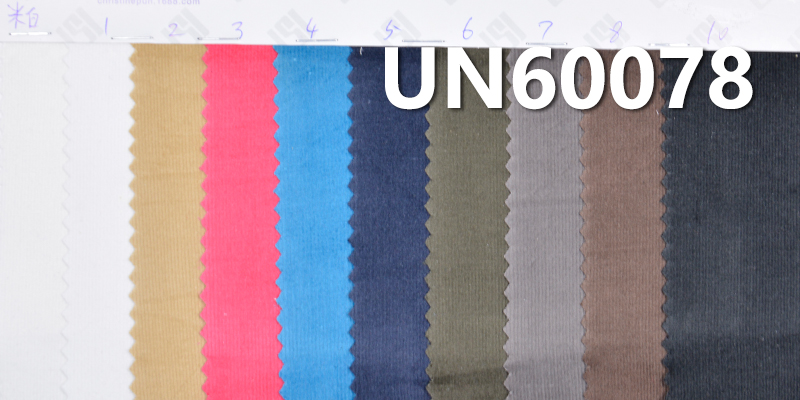 [PFD]Stretch Corduroy | 195g/m² Cotton-Spandex Corduroy | 28W Dyed Corduroy Fabric | Hats, Pants, Outerwear Material