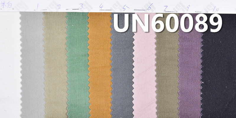 24-Wale Stretch Corduroy Fabric | 210g/m² Poly-Cotton T/C Stretch Corduroy | 24W Corduroy | Hats, Pants, and Outerwear Material