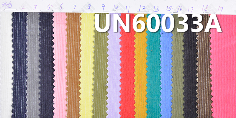 Two-Tone Stretch Corduroy | 330g/m² Cotton-Polyester  Fabric | 16W Corduroy | Hat, Pants, Skirt, Jacket Fabric