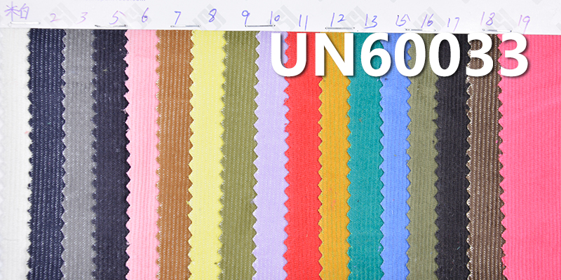 Two-Tone Stretch Corduroy |330g/m² T/C Fabric | 16W Corduroy | Fabric for Hats, Pants, Jackets