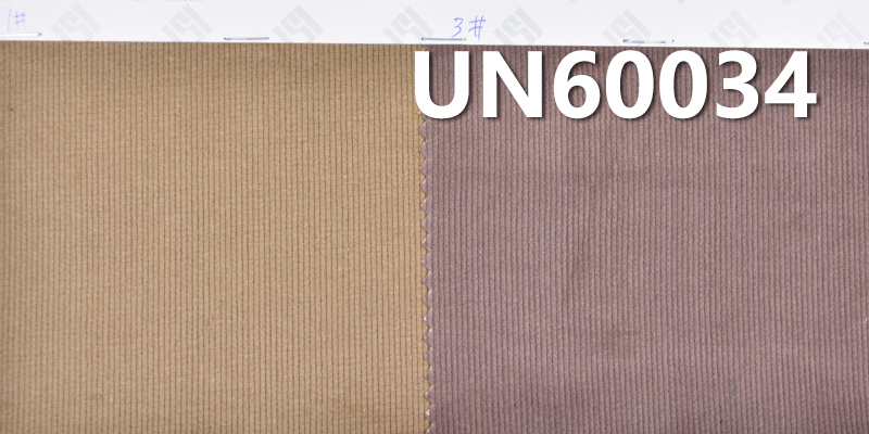 Stretch Corduroy |339g/m² Pigment Printed Dyed Fabric |16W4H Corduroy | Hat, Pants, Outerwear Material