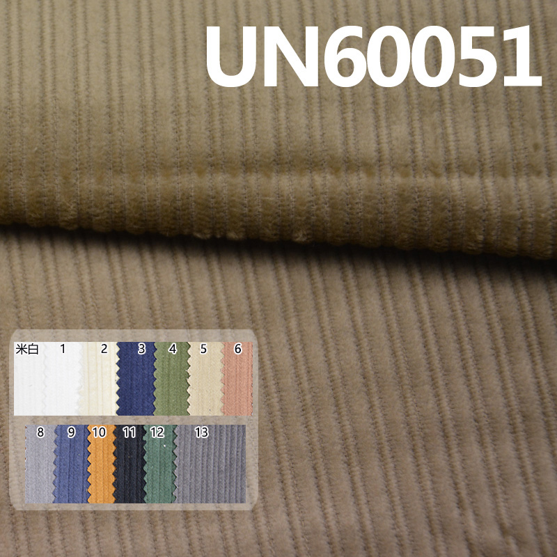 100%Cotton Corduroy| 8W Size Strip Corduroy Fabric | Hats, Pants, Skirts, and Outerwear  Material