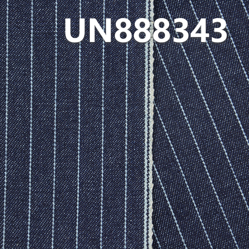 100% Cotton Stripped Fabric |13 oz “Z” Selvedge Denim | Jeans & Jacket Material